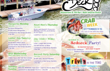 River Deck Coupon