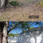 Liberty Fencing Coupons Gallery Image