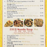 East Garden Chinese Restaurant Coupons Gallery Image