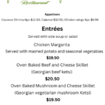 Palma House Restaurant Coupons Gallery Image